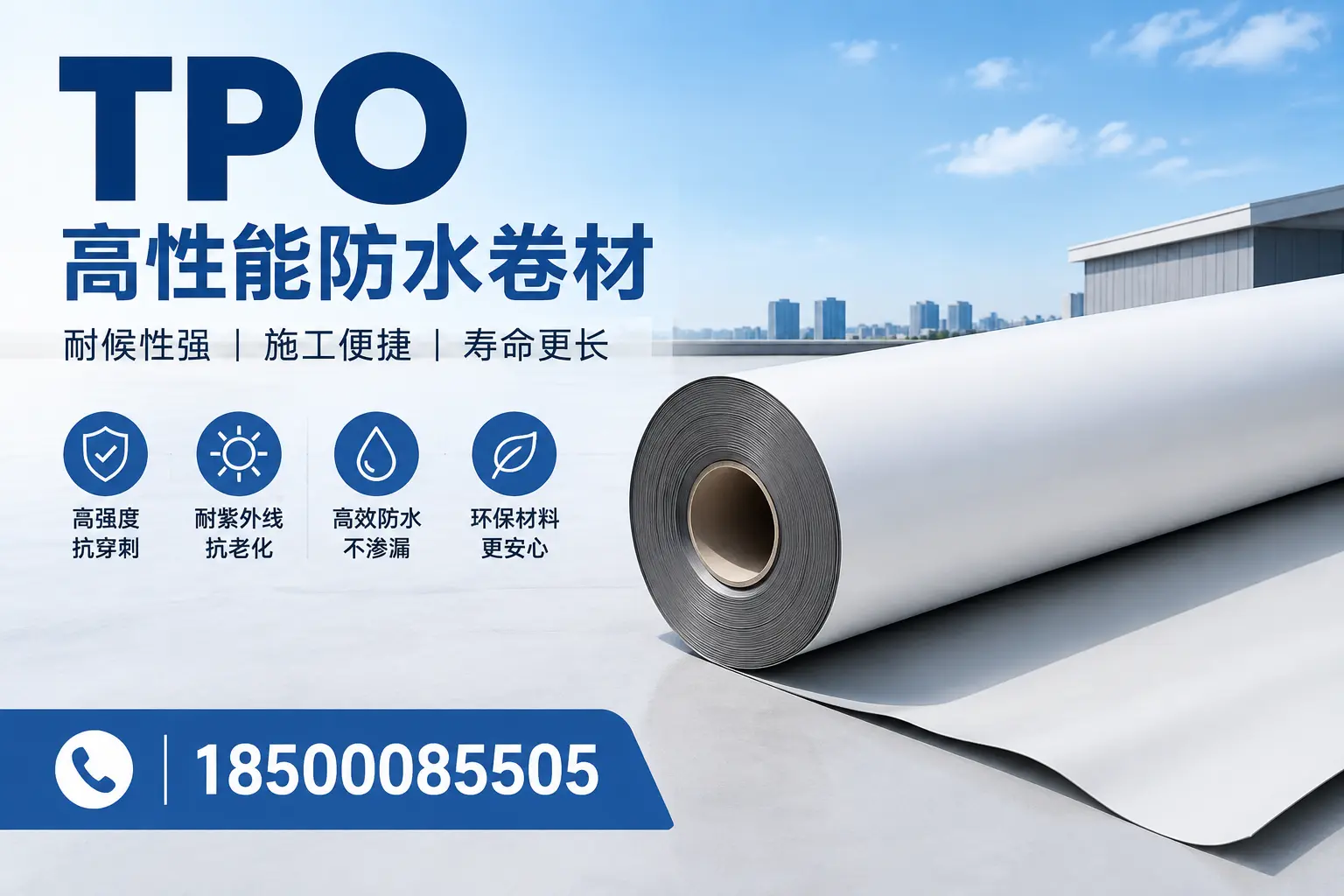 tpo使用中的常见问题,山南企业必看技巧
